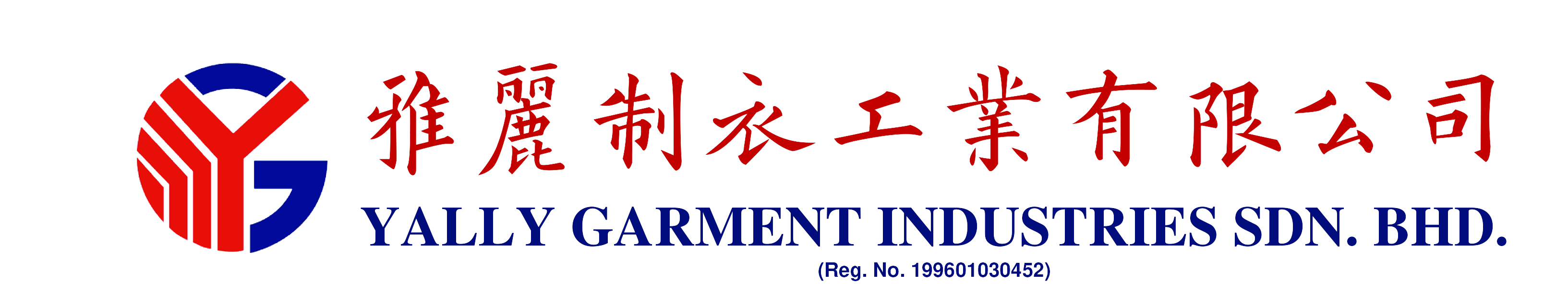 Yally Garment Industries Sdn Bhd